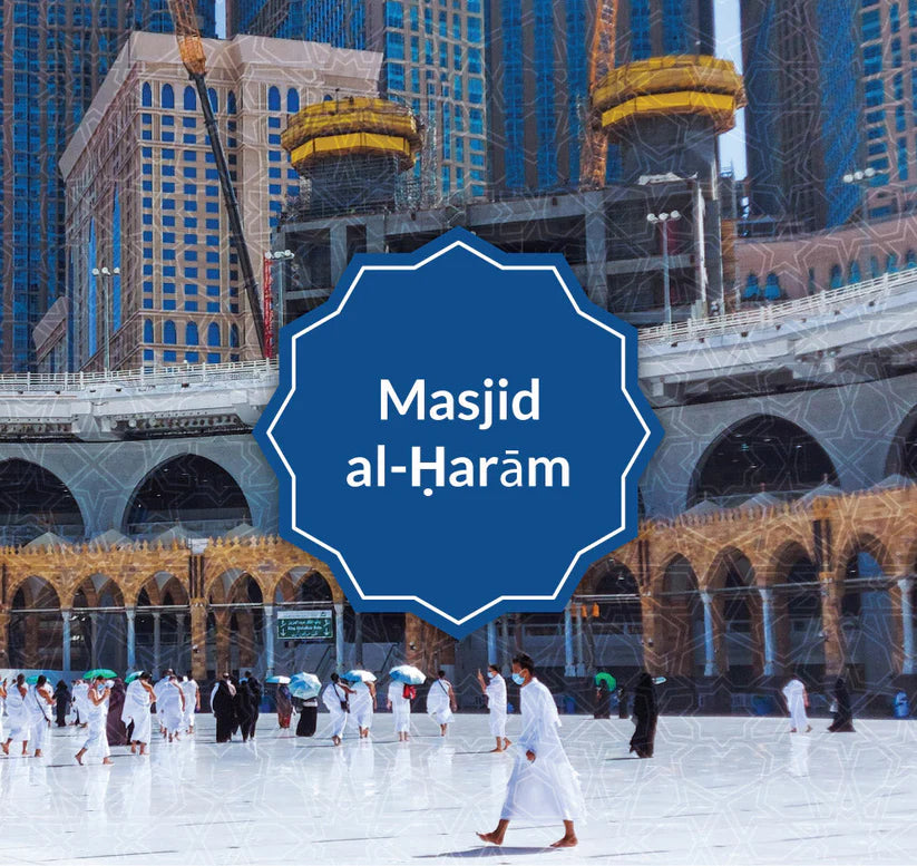 Hajj & Umrah - An Illustrated Guide & Flash Cards to Hajj & Umrah