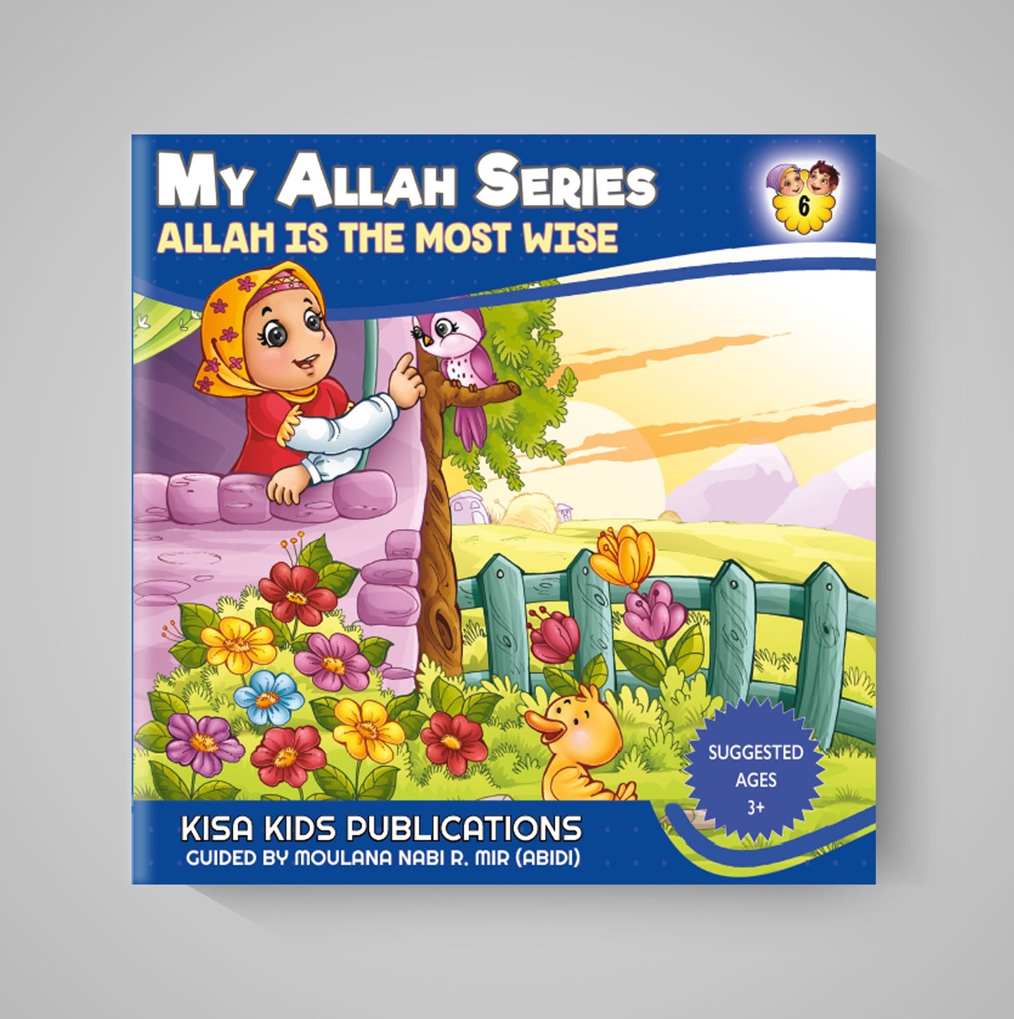 My Allah Series