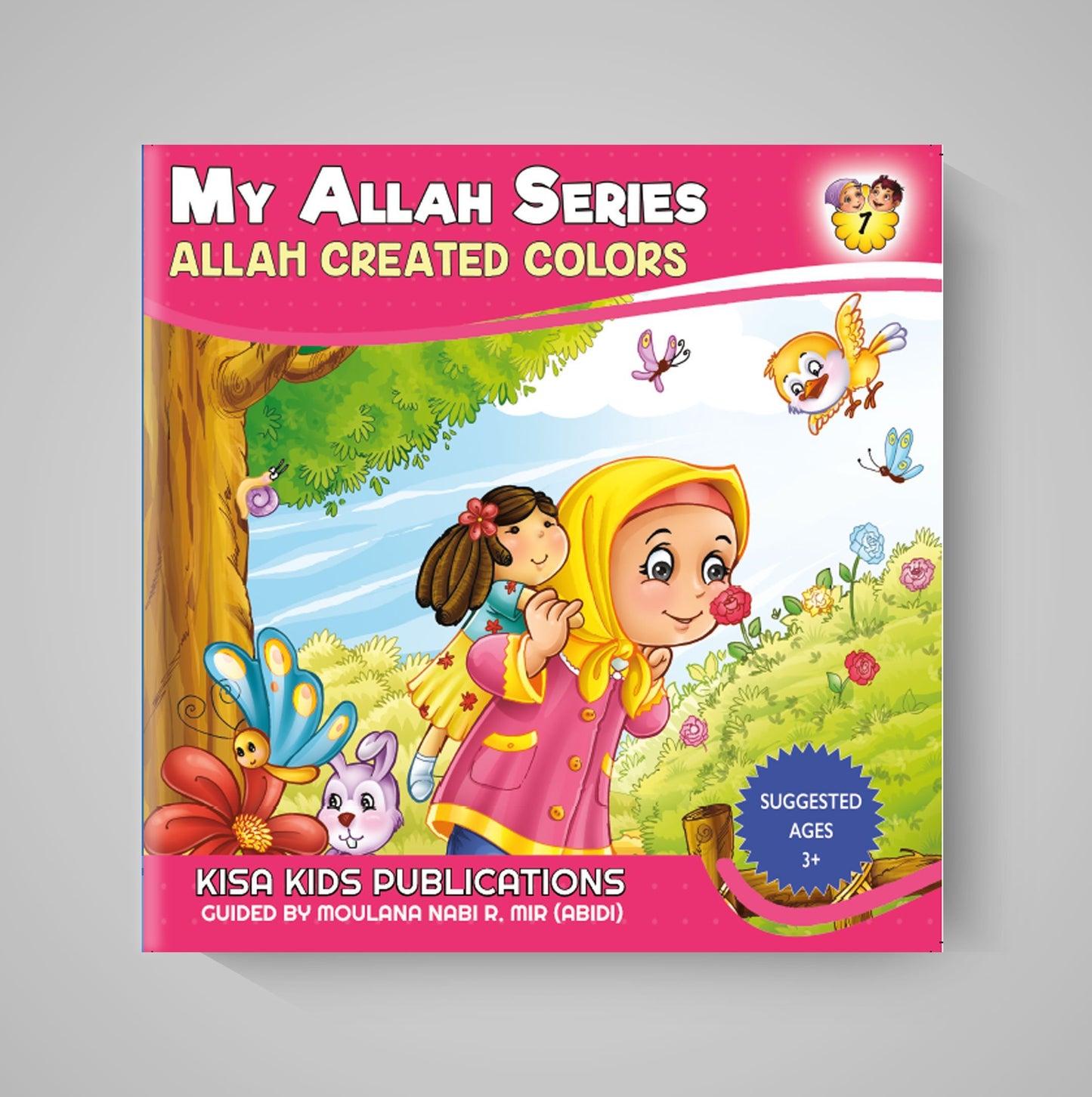 My Allah Series