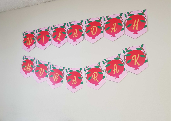 Days of Fatima Wiladah Bunting