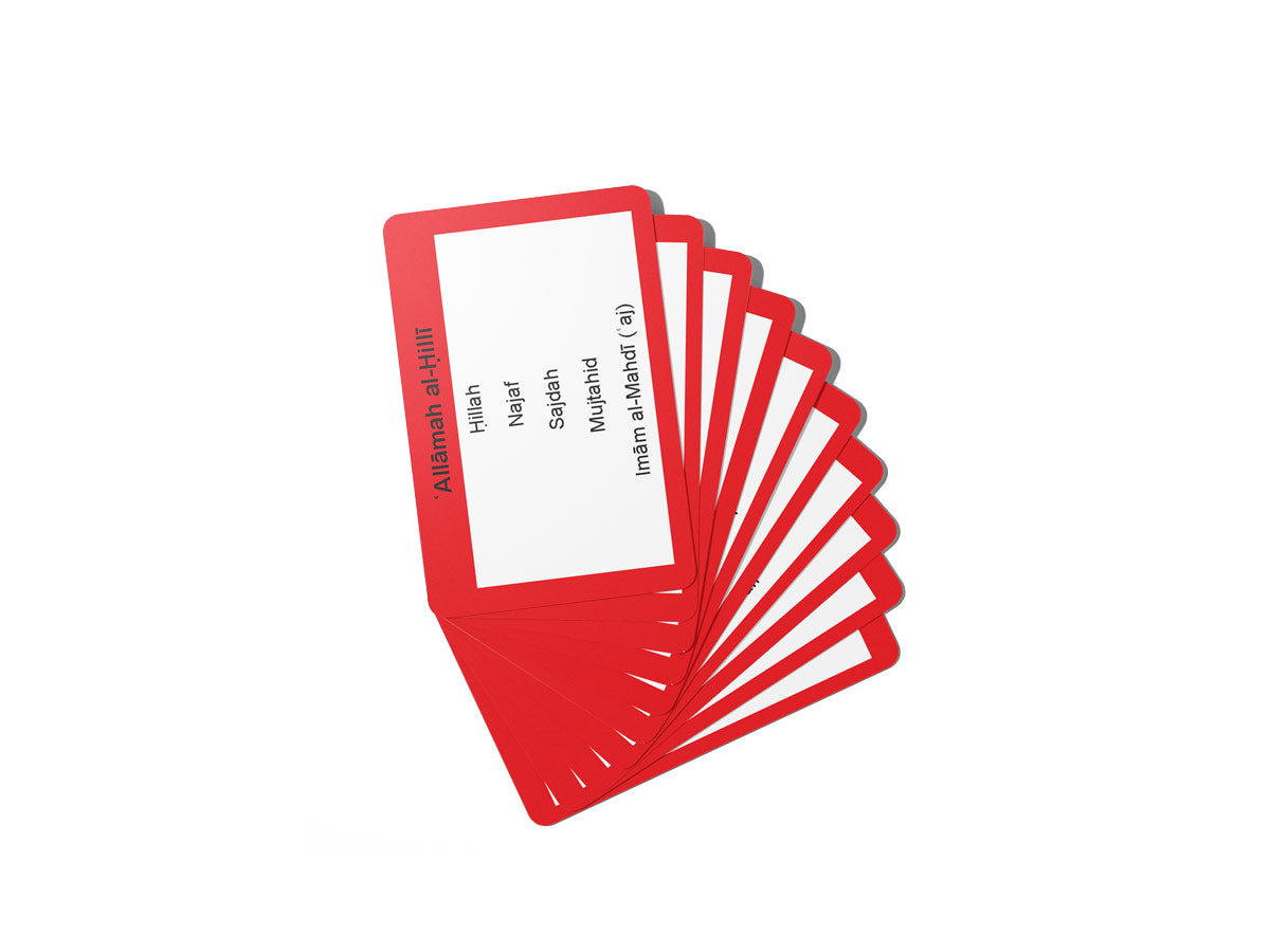 TAMBUA - The Islamic Word Guessing Game