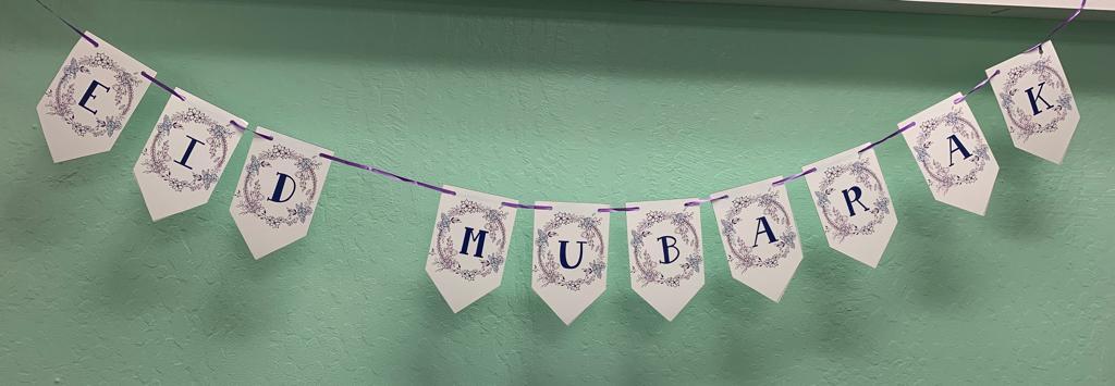 Eid Mubarak Bunting (Purple)