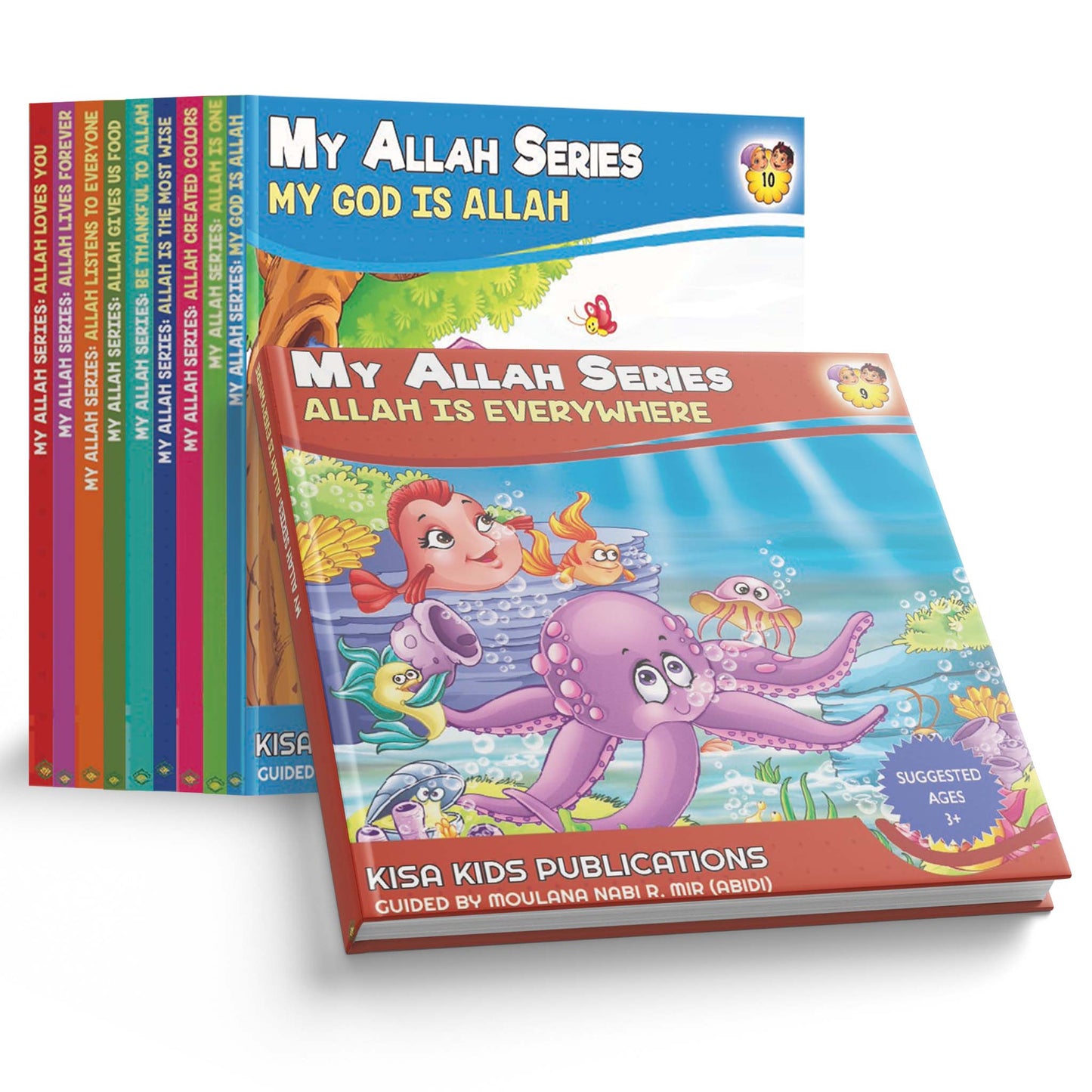 My Allah Series