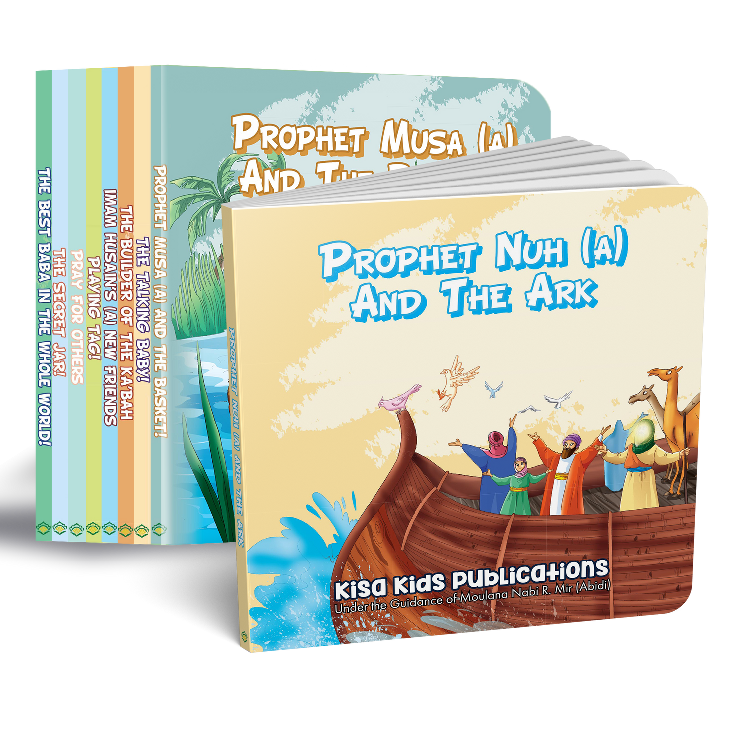 Book Bundles