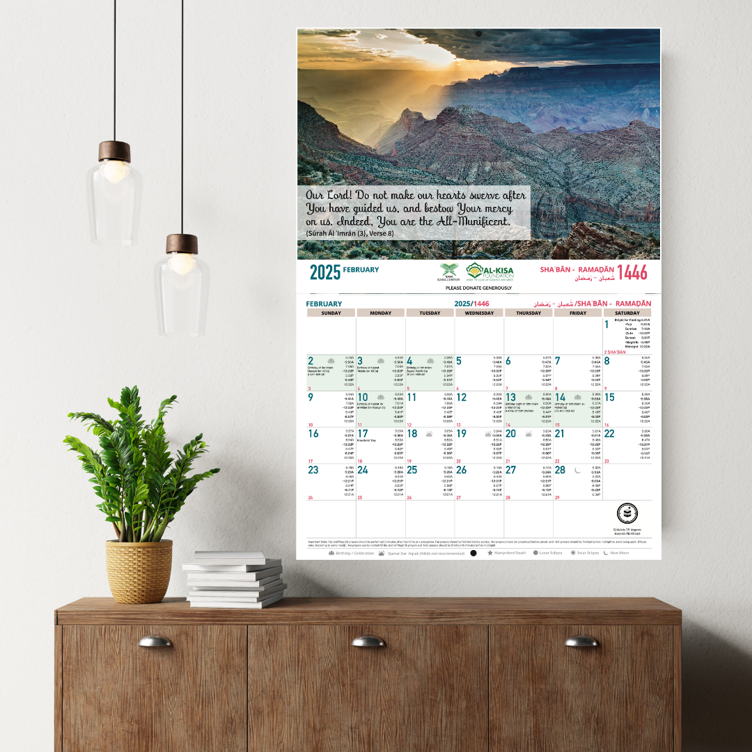 Islamic Calendar 2025 14461447 Hijri AlKisa Foundation India Islamic Foundation Calendar 2025