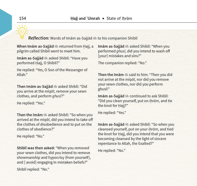 Hajj & Umrah - An Illustrated Guide & Flash Cards to Hajj & Umrah