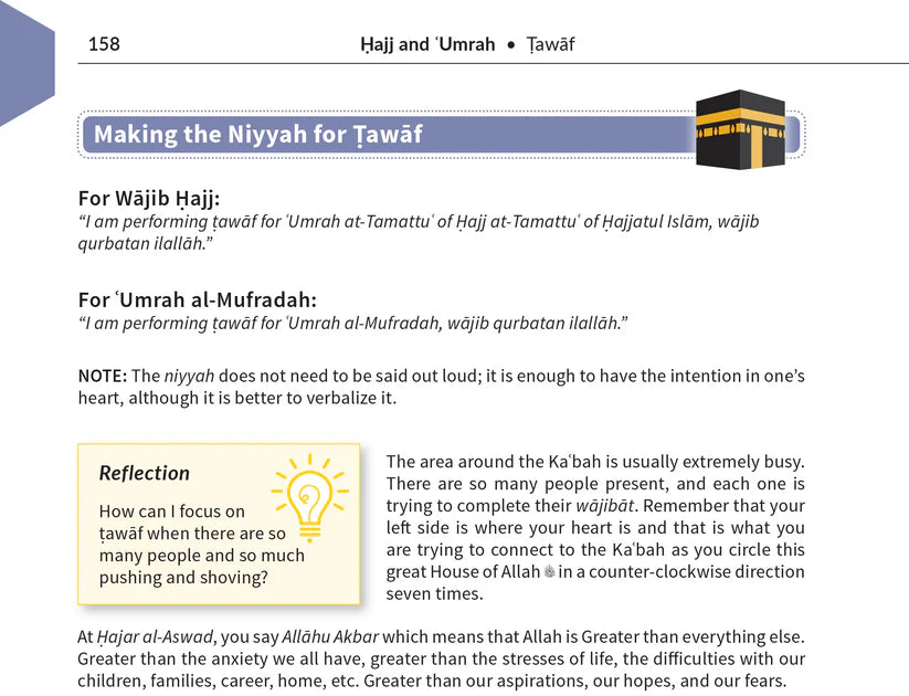 Hajj & Umrah - An Illustrated Guide & Flash Cards to Hajj & Umrah