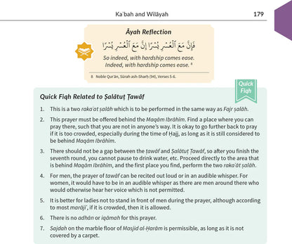 Hajj & Umrah - An Illustrated Guide & Flash Cards to Hajj & Umrah