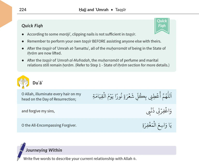 Hajj & Umrah - An Illustrated Guide & Flash Cards to Hajj & Umrah