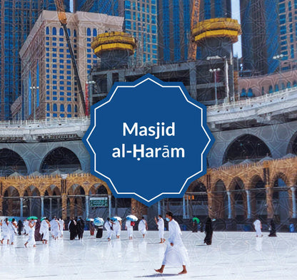 Hajj & Umrah - An Illustrated Guide & Flash Cards to Hajj & Umrah