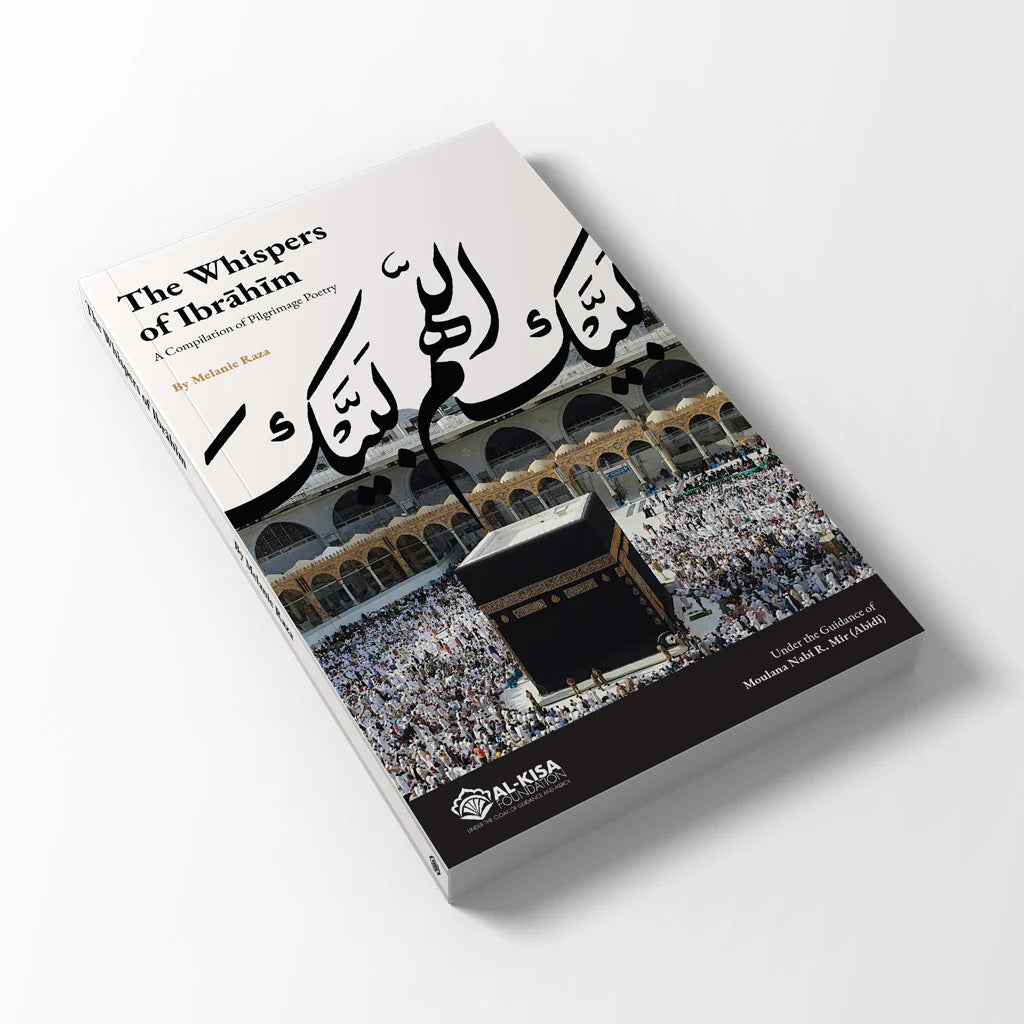 Whisper of Ibrahim