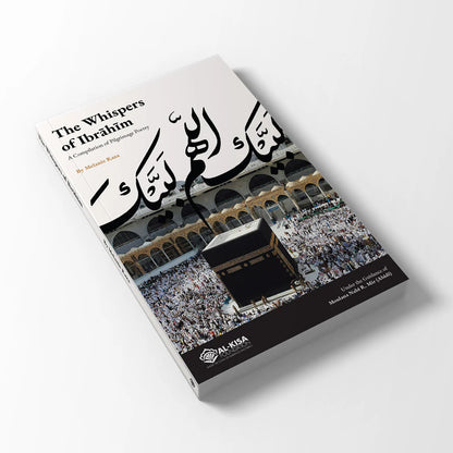 Whisper of Ibrahim