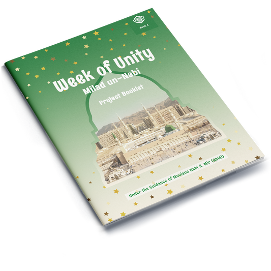 Week of Unity | Milad un-Nabi Project Booklet 4