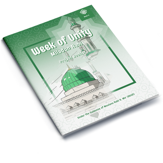 Week of Unity | Milad un-Nabi Project Booklet 5