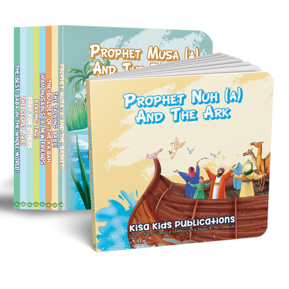 The Great Prophets & Ahlul Kisa Series