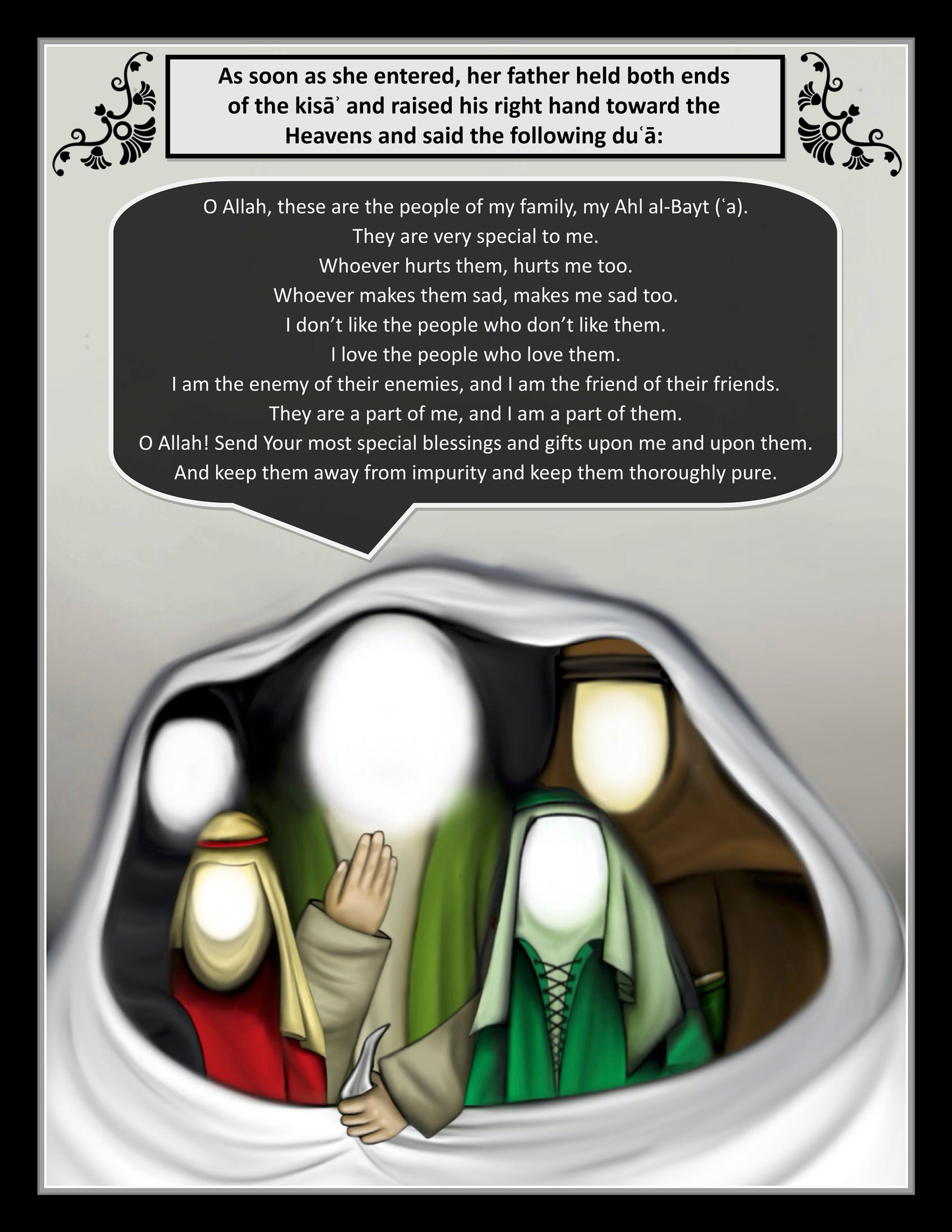 Hadith al-Kisa The Event of the Cloak | Comic