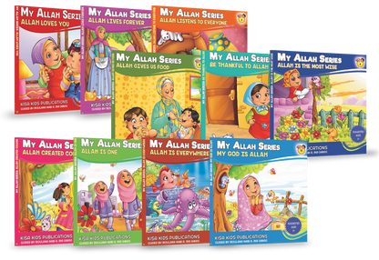 My Allah Series