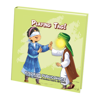 The Great Prophets & Ahlul Kisa Series