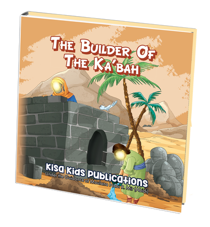 The Great Prophets & Ahlul Kisa Series
