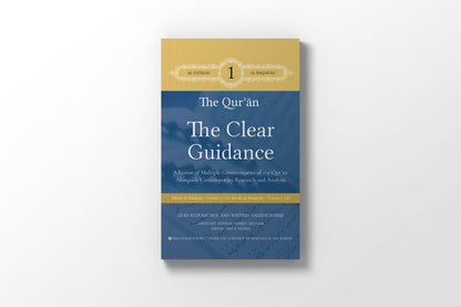 The Clear Guidance - Volume 1