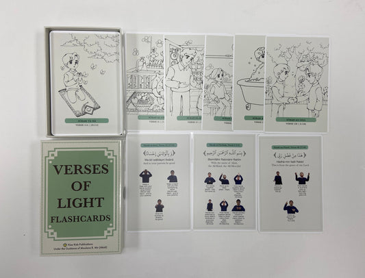 Verses of Light